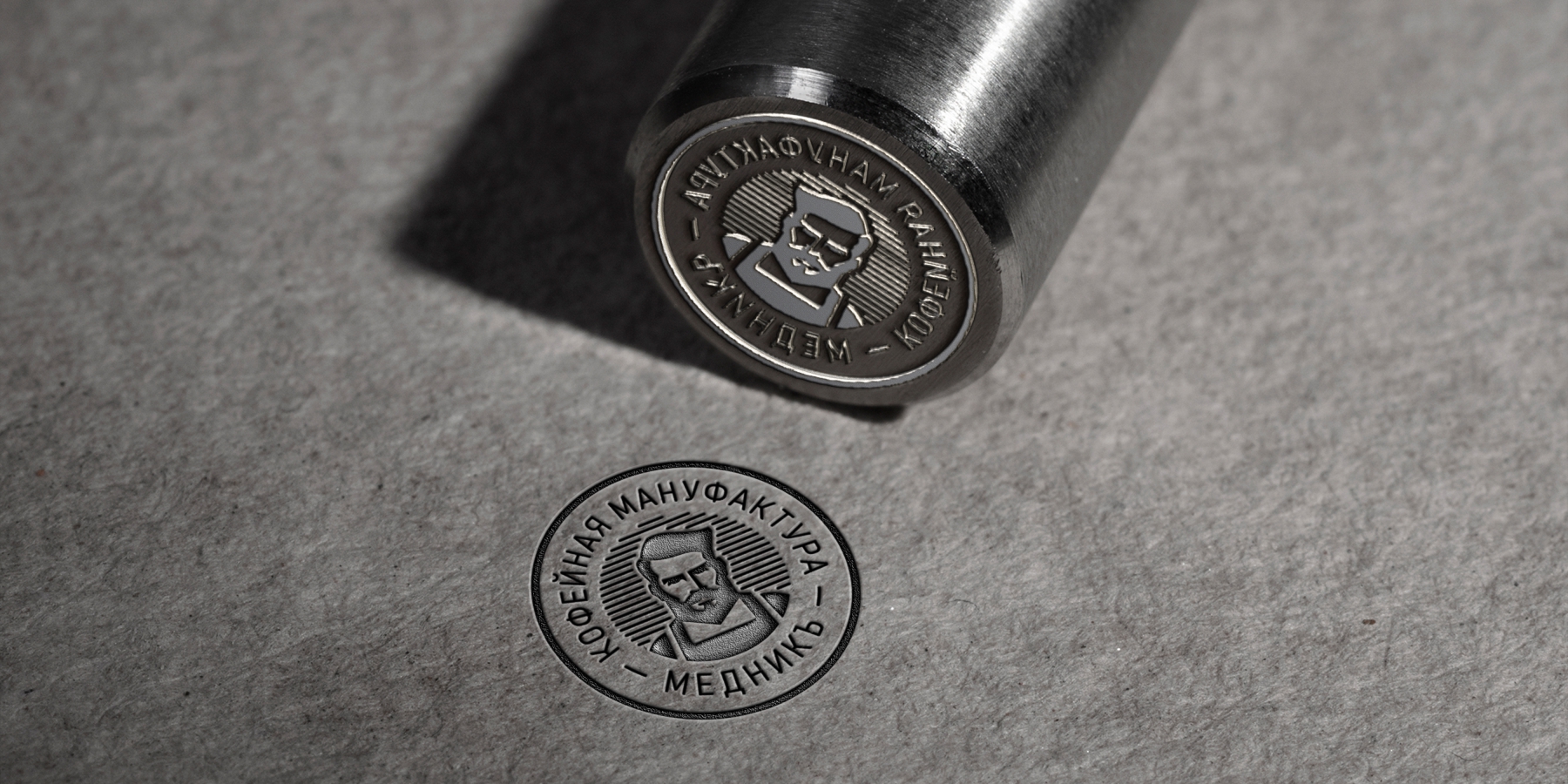 Кофе МЕДНИК