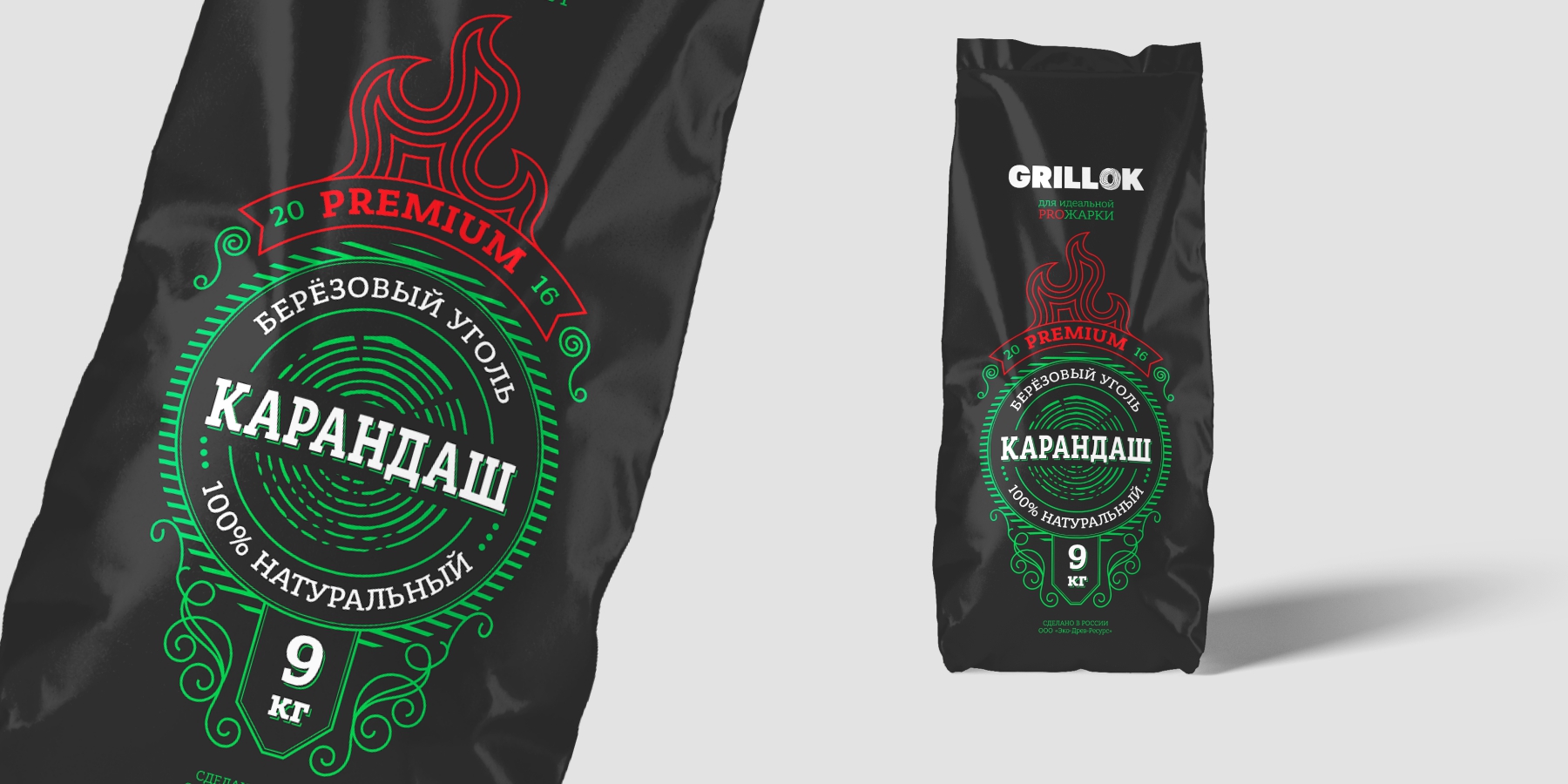 GRILLOK. Дизайн упаковки