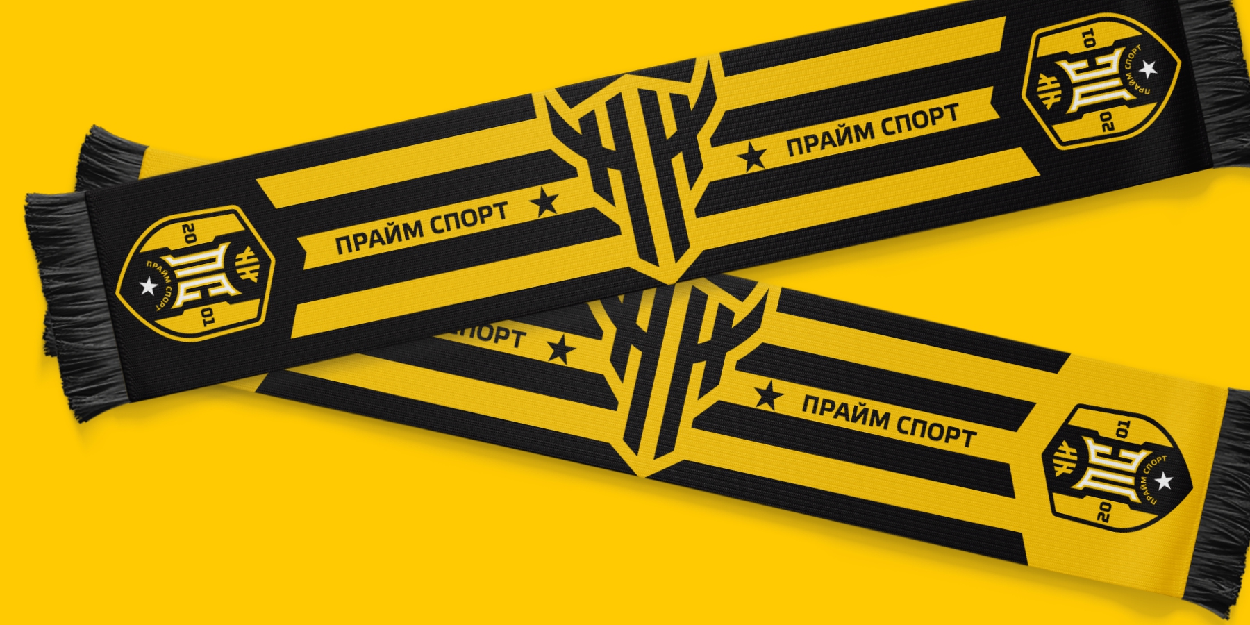 ПРАЙМ СПОРТ