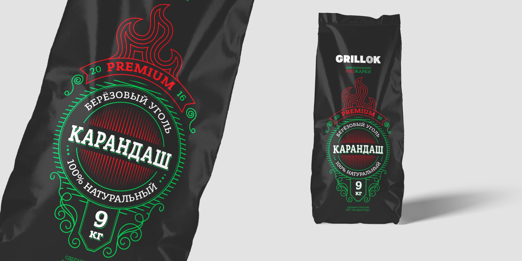 GRILLOK. Дизайн упаковки
