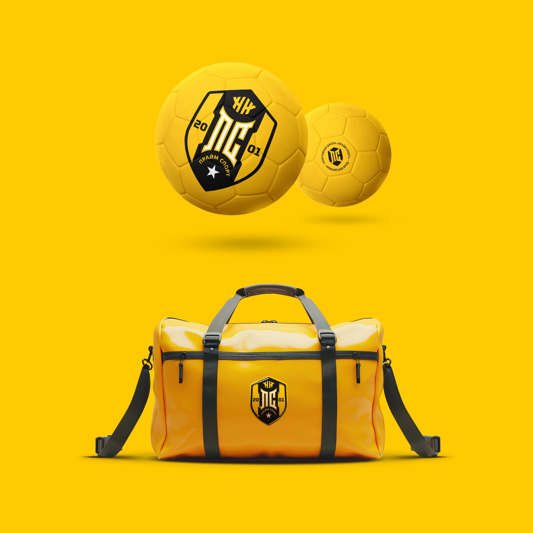 ПРАЙМ СПОРТ