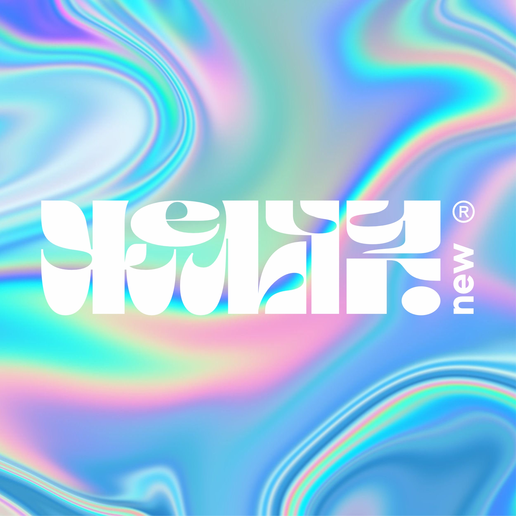 новый ЖЕМЧУГ